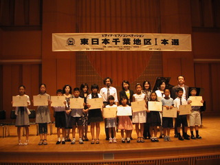 09東日本千葉Ⅰ本選 Ｃ奨励020.jpg